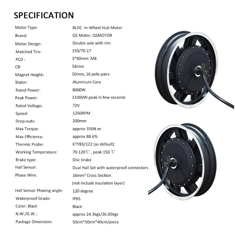 17X3.5inch 8000W V3 72V/96V Ne - 72V 8000W Brushless Hub Motor 评论和价格
